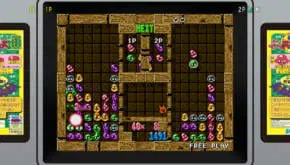 Sega Ages Puyo Puyo Tsu 2019 12 11 19 015