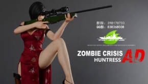 Ada Wong Zombie Crisis Huntress Ad (4)