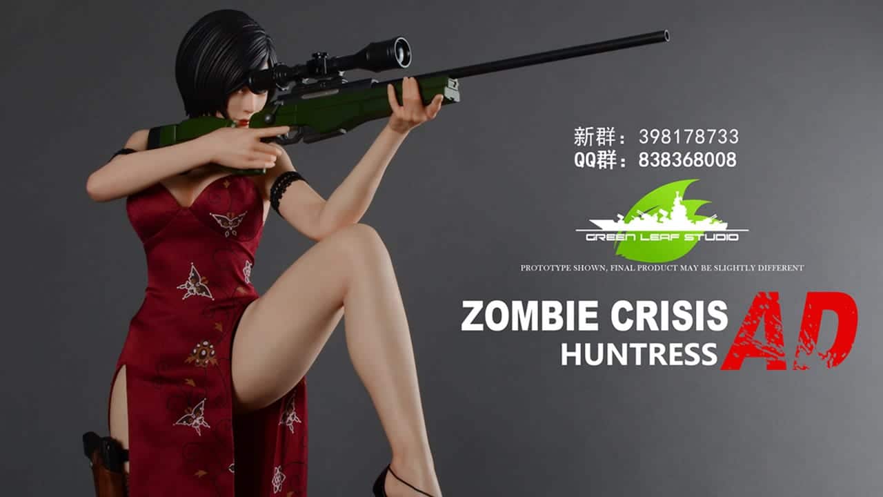 Ada Wong Zombie Crisis Huntress Ad (4)