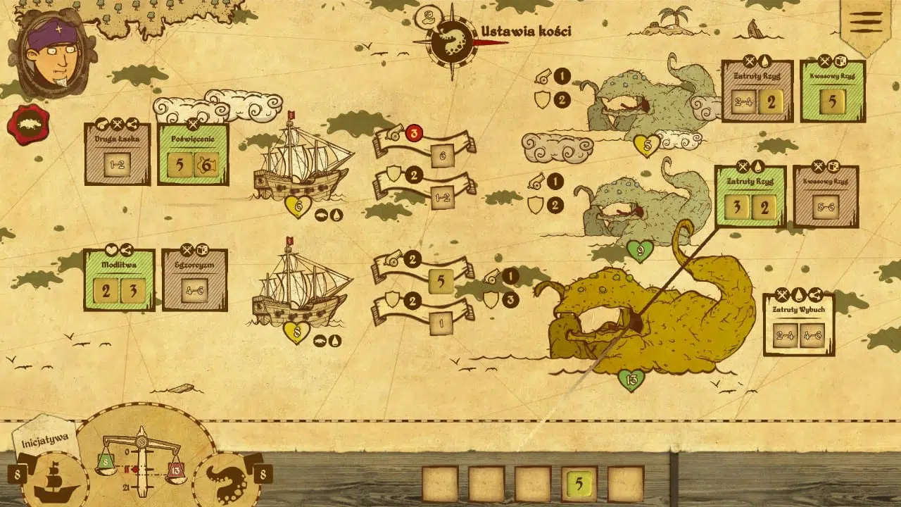 Here Be Dragons Screen (2)