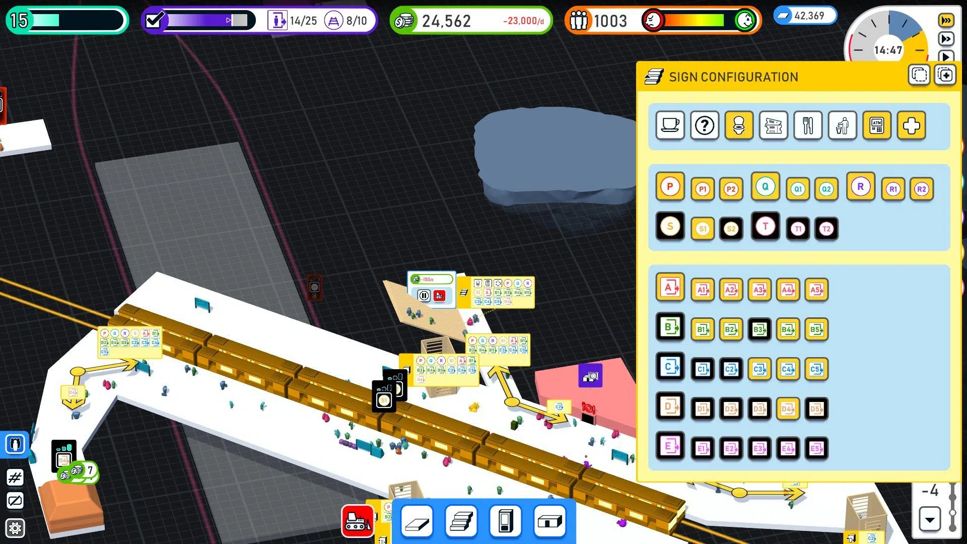 Stationflow Screen (1)