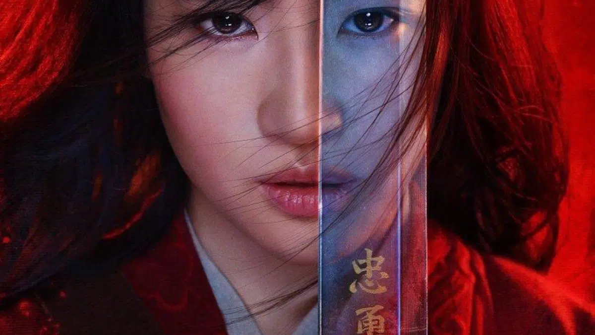 Mulan2