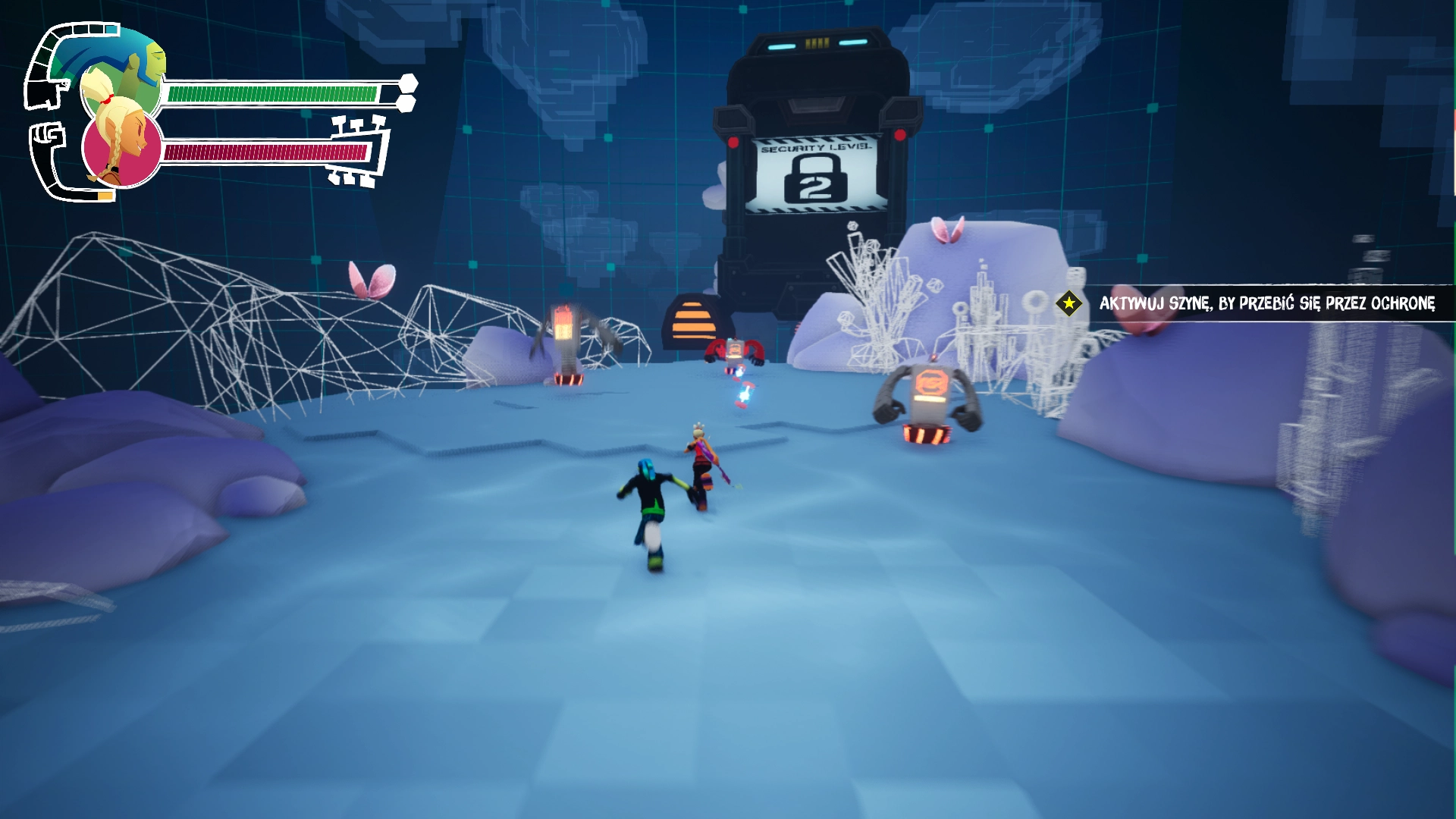 No Straight Roads (1)