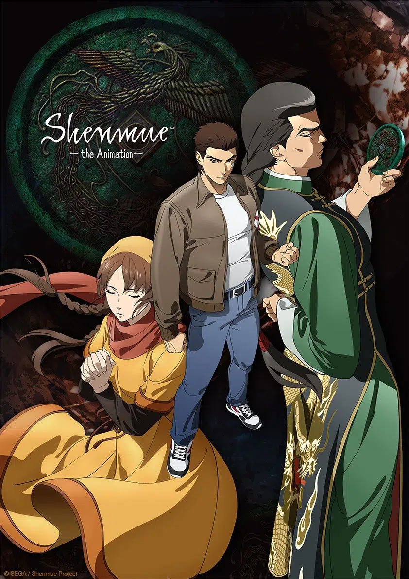 Shenmue The Animation 09 04 20