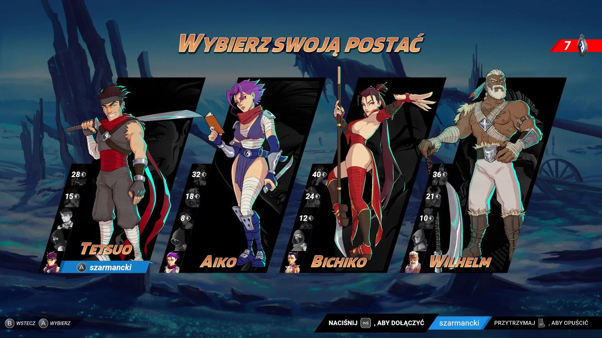 Shing! Screen3