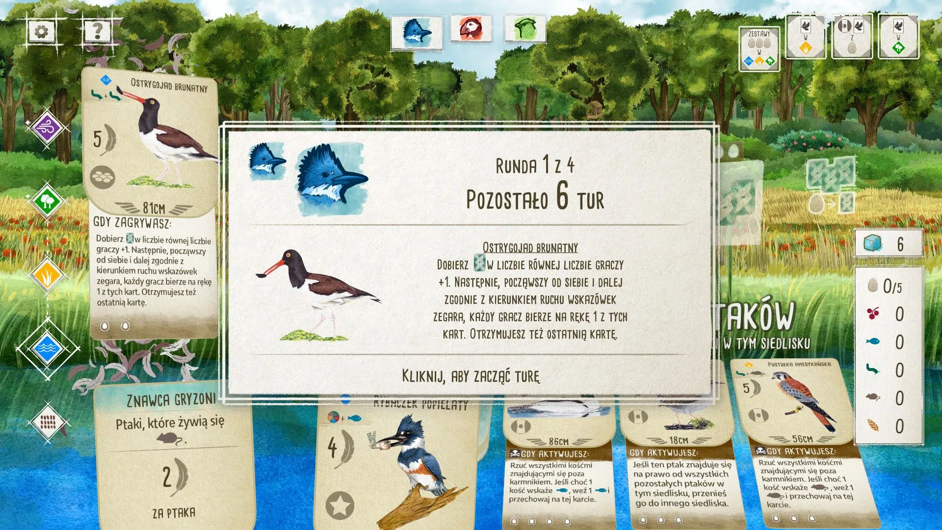 Wingspan Screen2