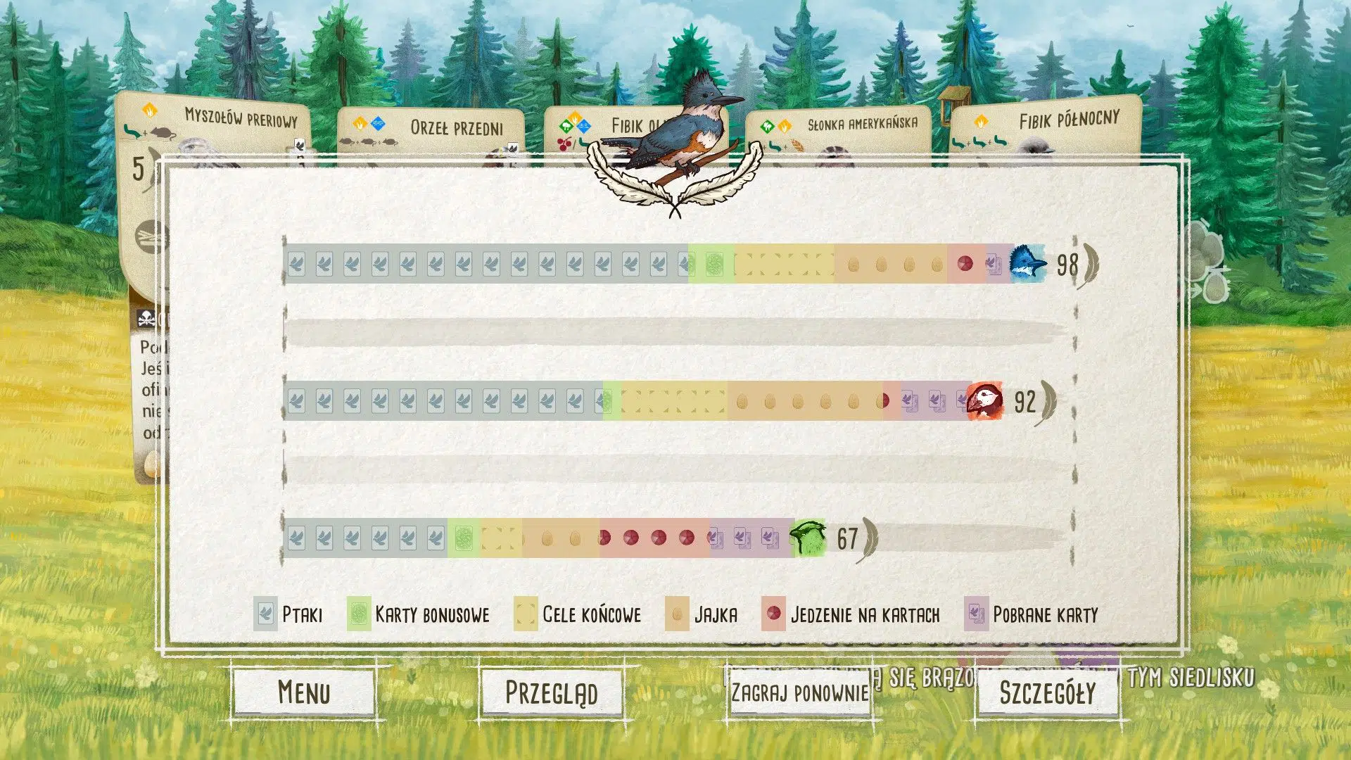 Wingspan Screen4
