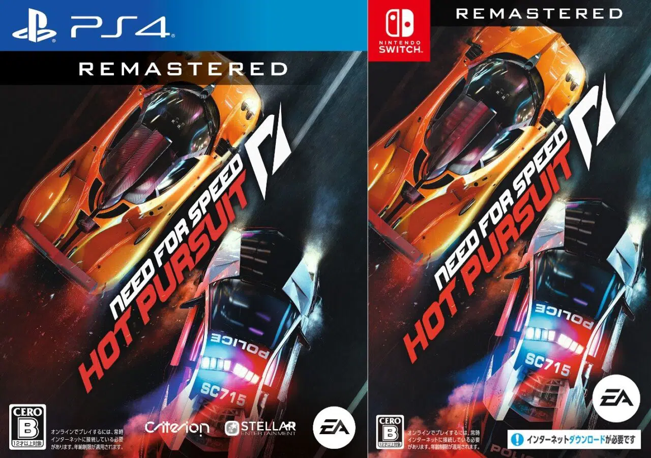 Need For Speed ​​hot Pursuit Remastered