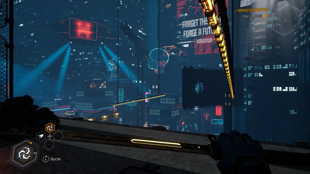 Ghostrunner (3)
