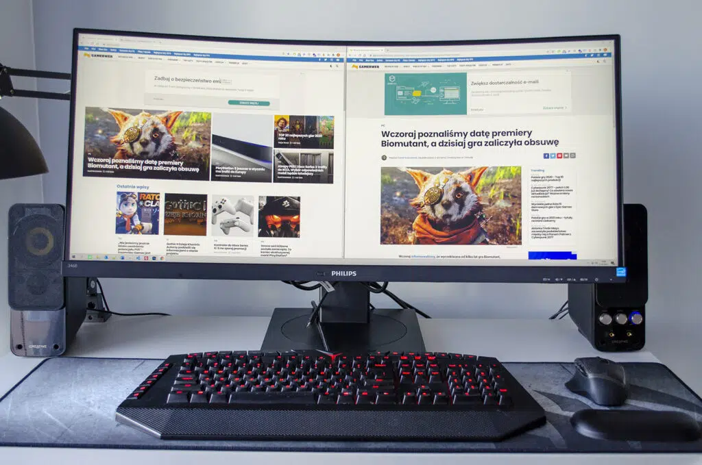 Recenzja Philips 346B1C - zakrzywiony monitor ultrapanoramiczny 2 Philips 346b1c (11)