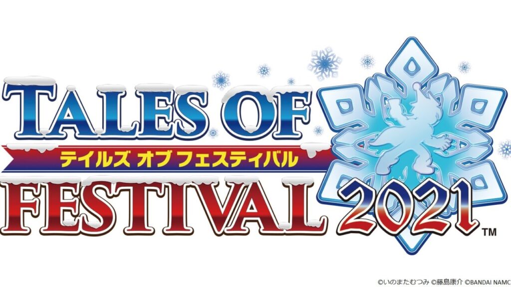 Tales Of Festival 2021 data