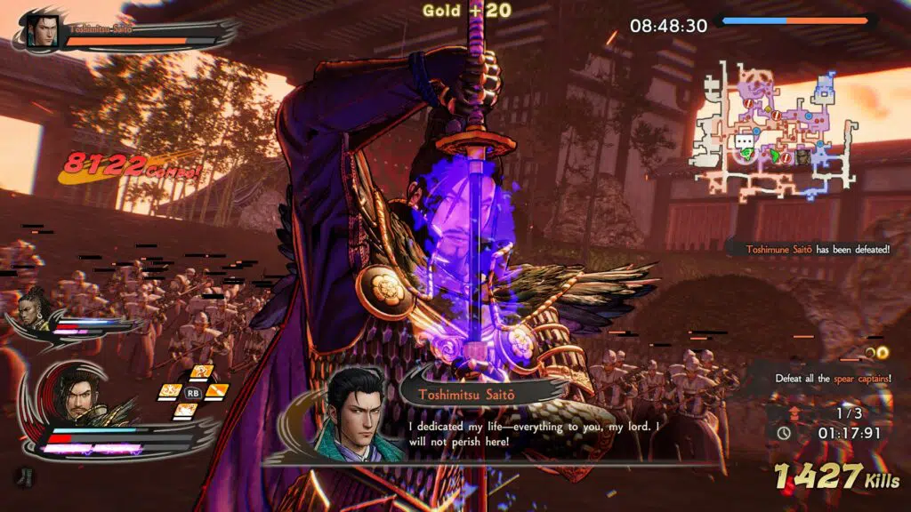 Samurai Warriors 5 screen 1
