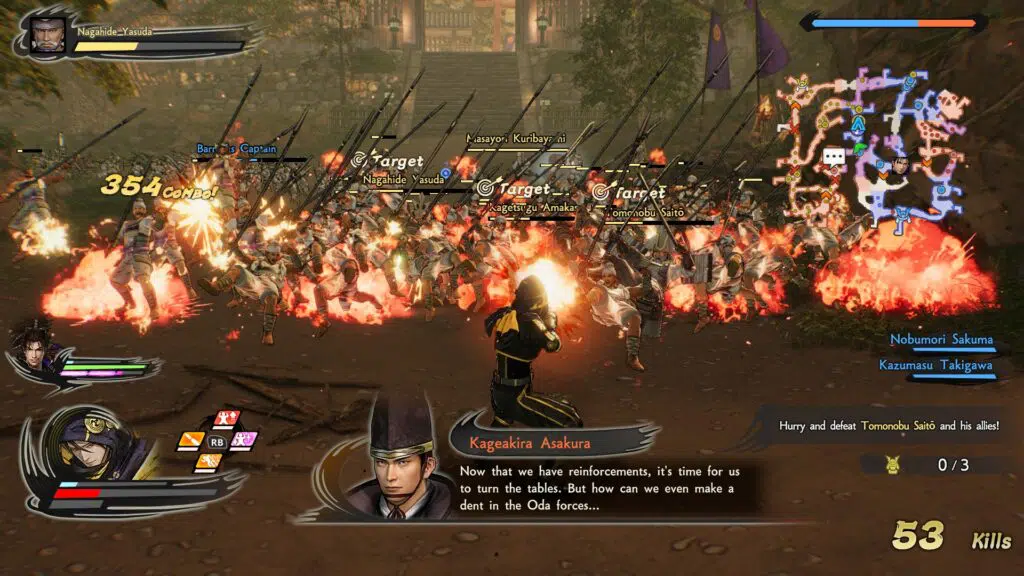 Samurai Warriors 5 screen 4