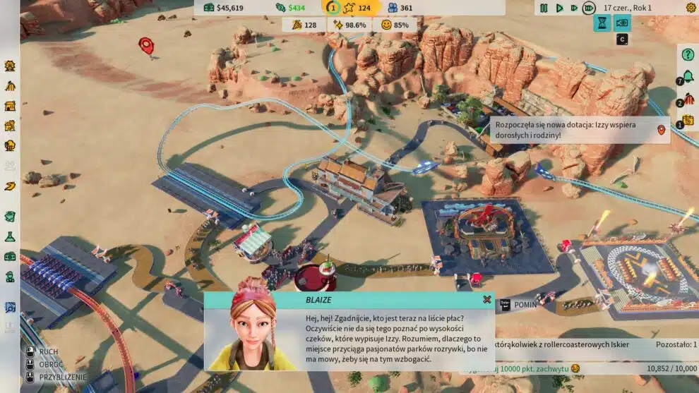 Park Beyond Screen (1)