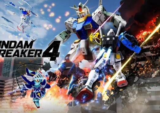 Gundam Breaker 4