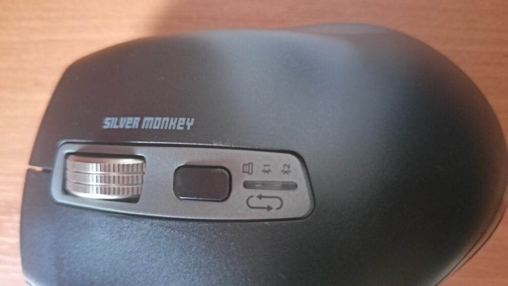 Silver Monkey Business Wireless Comfort Mouse Silent 4