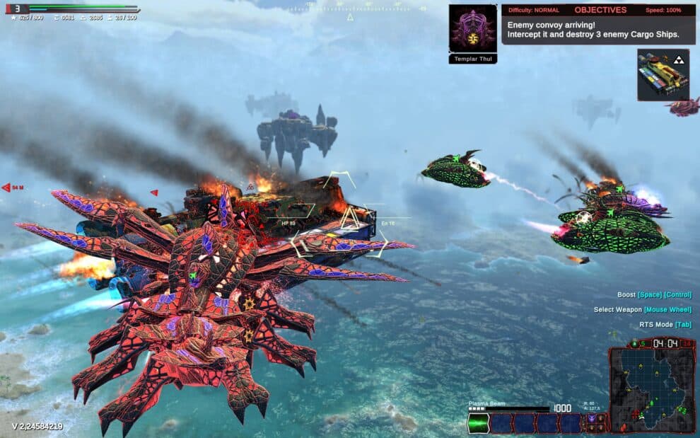 Warshift Screen