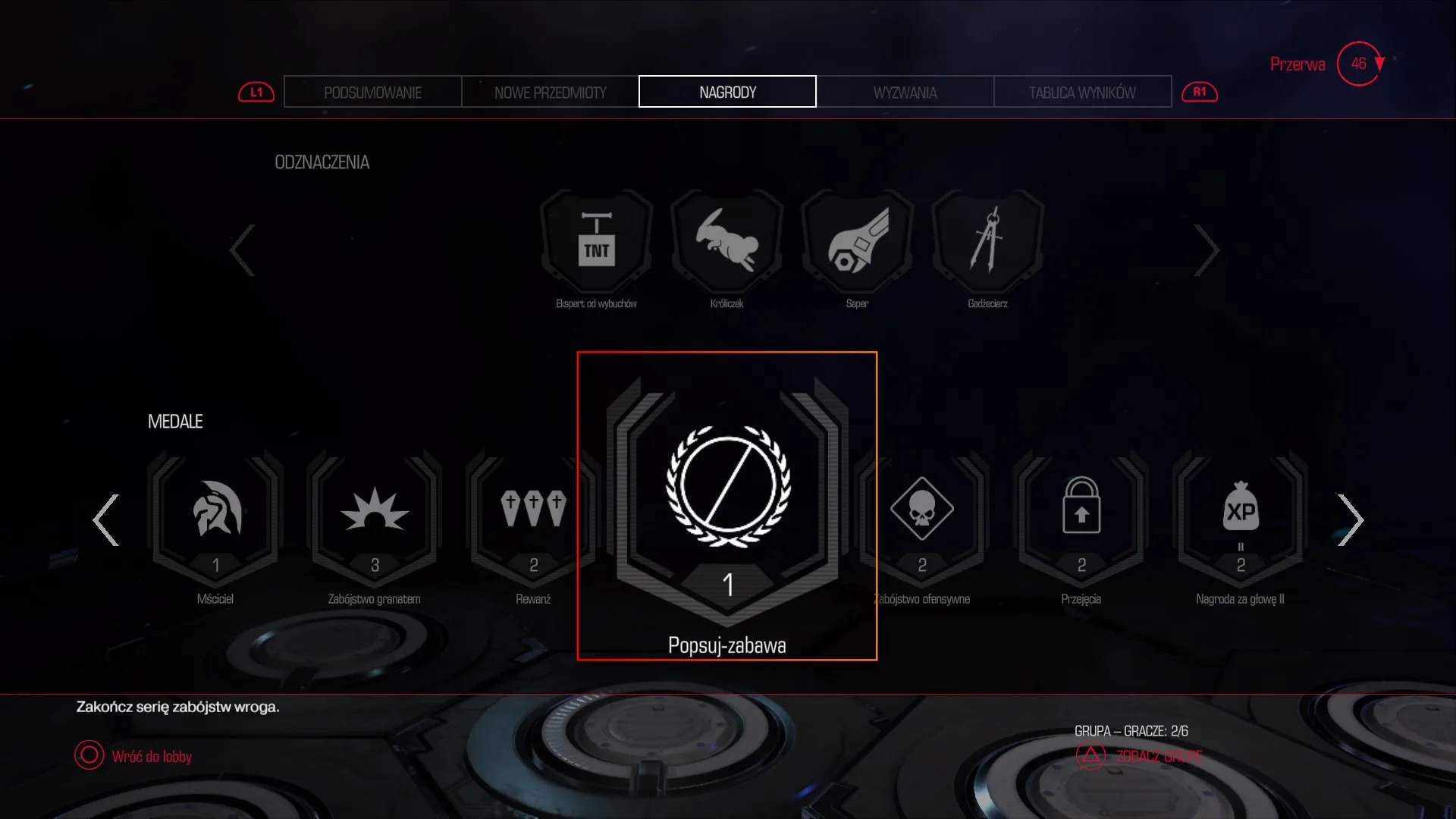 DOOM Beta_20160417010520