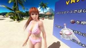Dead or Alive Xtreme 3 vr