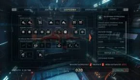 Everspace - recenzja 20 Everspace recenzja