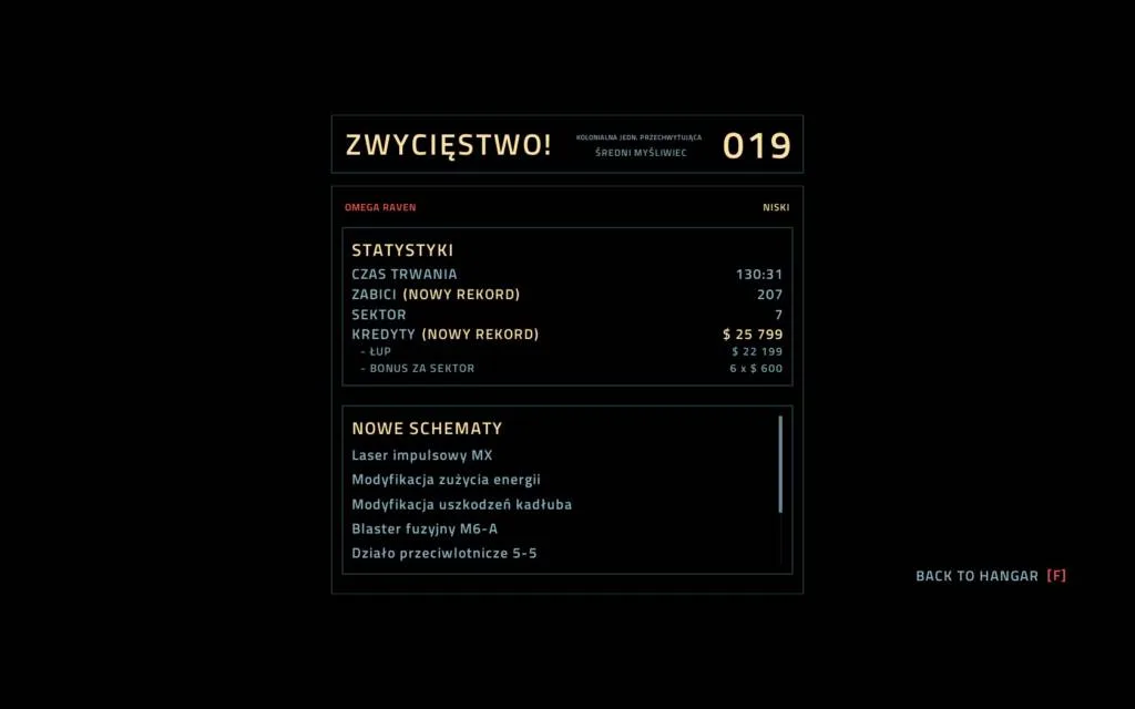Everspace - recenzja 4 Everspace recenzja
