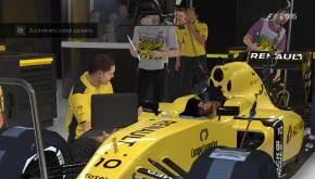 F1™ 2016 7