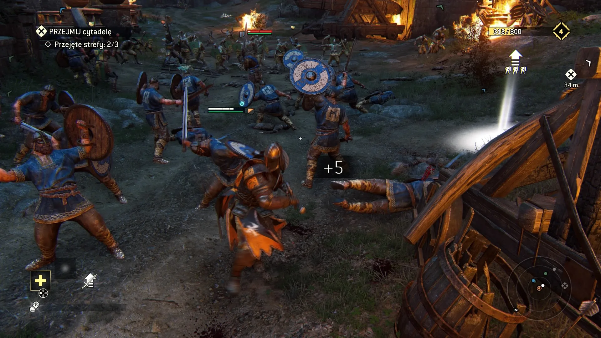 For Honor 20170214223356