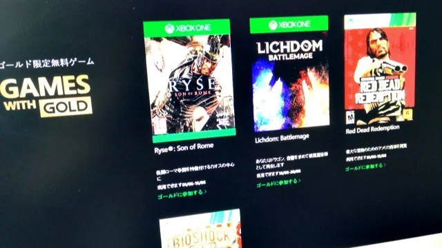 Zapowiada się kolejna świetna rozpiska Games with Gold w czerwcu 2 Games with Gold