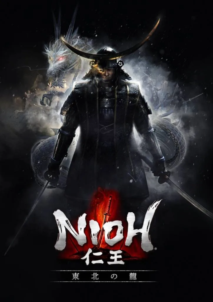 NiOh dlc