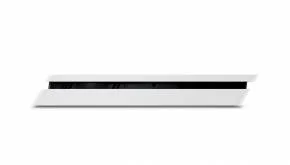 PS4 White 1