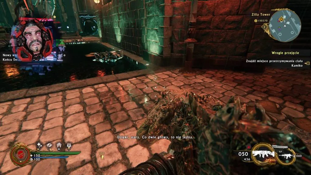 Shadow Warrior 2 - recenzja konsolowej wersji 3 Shadow Warrior 2 5 2