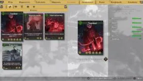 Shadow Warrior 2 - recenzja konsolowej wersji 6 Shadow Warrior 2 8 2