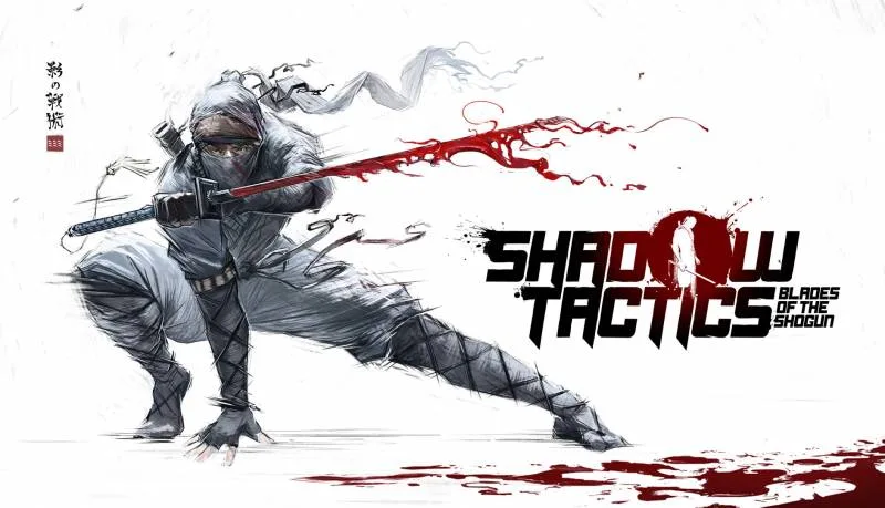 Shogun Edition e1479913190377