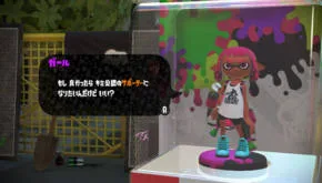 Splatoon 2 1 2