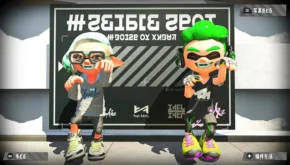 Splatoon 2 6 1