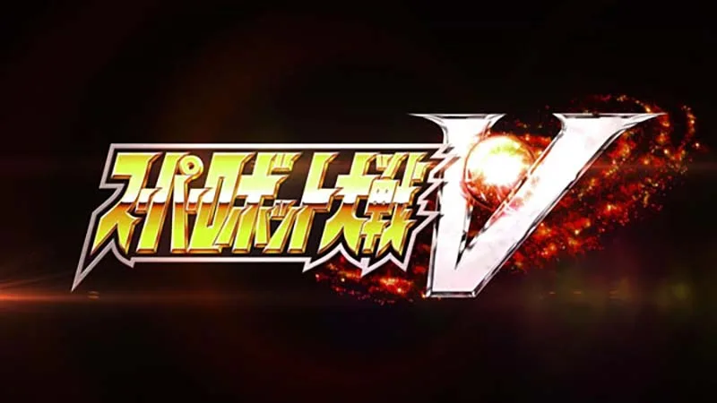 Super Robot Wars V - trofea 1 Super Robot Wars V