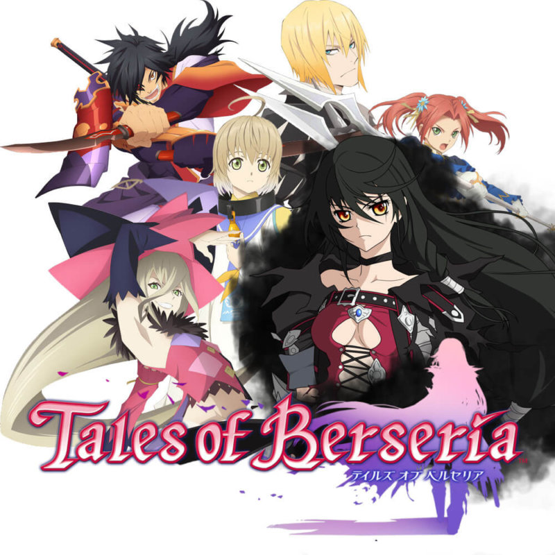 Tales of Berseria e1488833385882