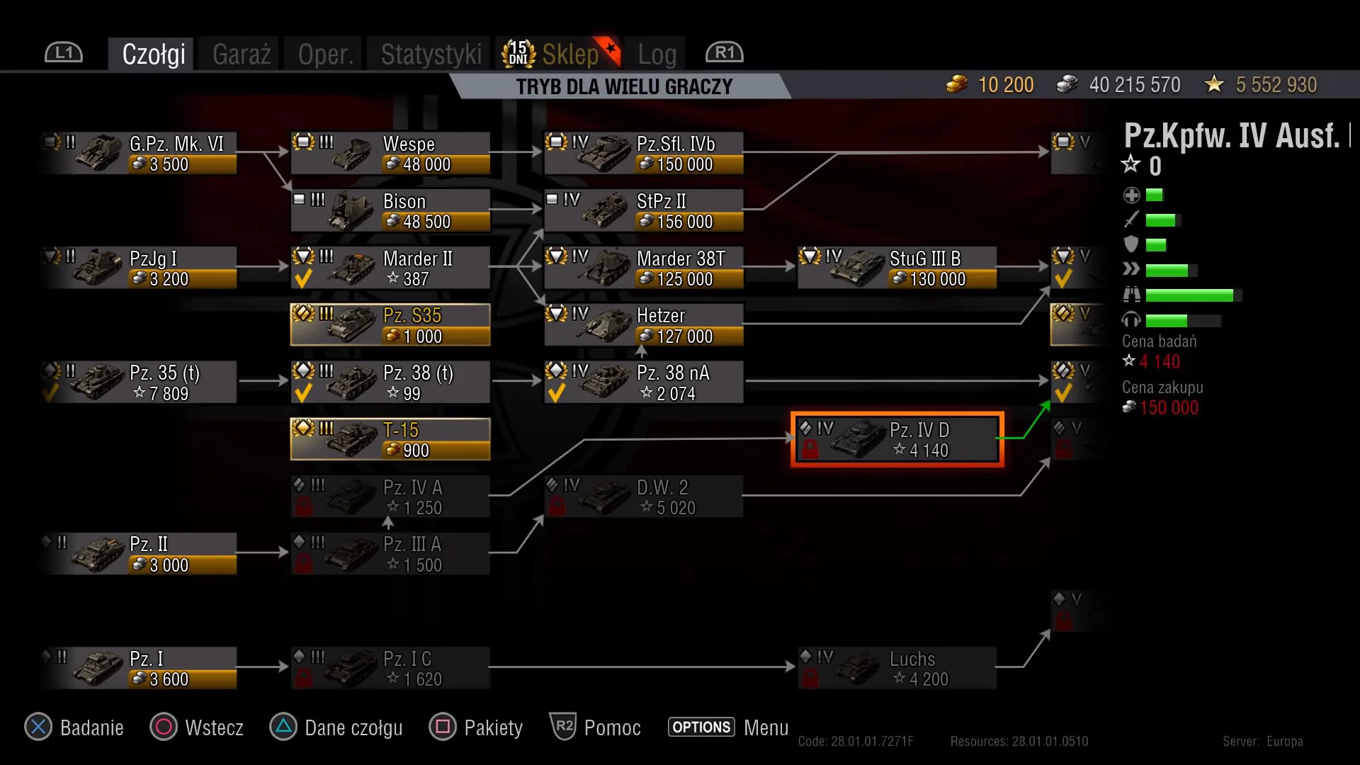 World of Tanks_20160209221041