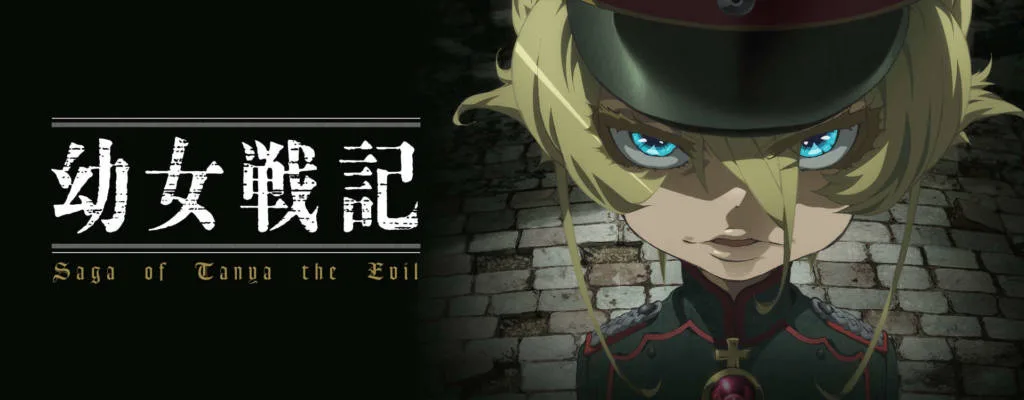 Youjo Senki