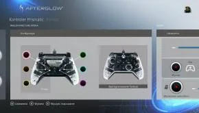 Pad do konsoli Xbox One - recenzja kontrolerów PDP - CAMO, Afterglow Prismatic, Battlefield 1 oraz Titanfall 2 29 afterglow aplikacja
