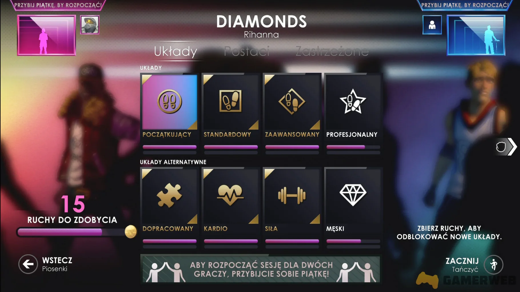 Dance Central Spotlight - recenzja 2 dance central spotlight (3)