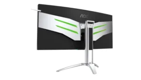 monitor aoc