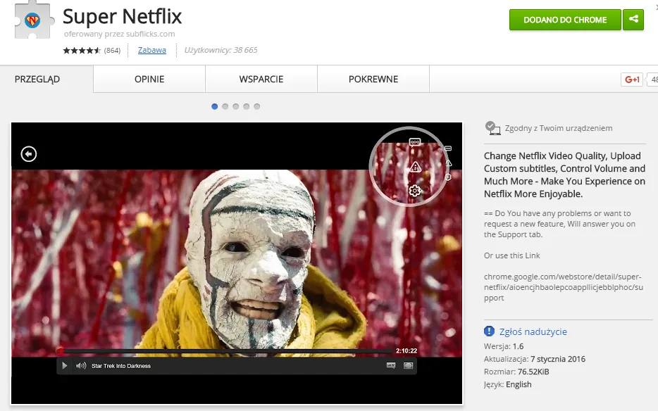 netflix polskie napisy