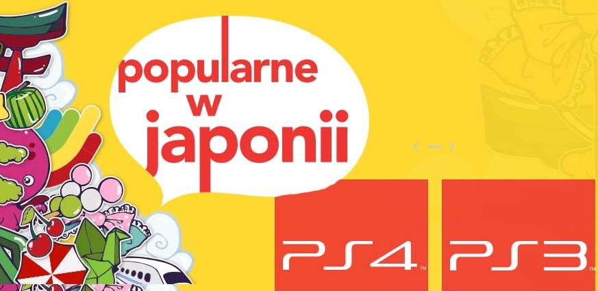 Popularne w Japonii – nowa wielka wyprzedaż w PlayStation Store