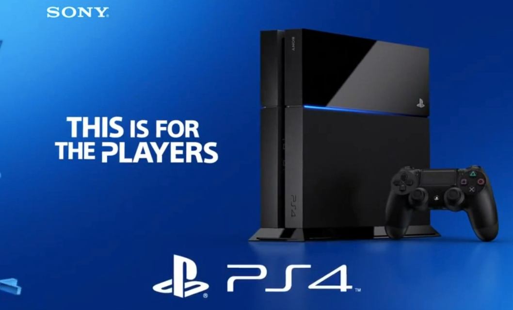 ps4-this-is-for-the-players-new-slogan