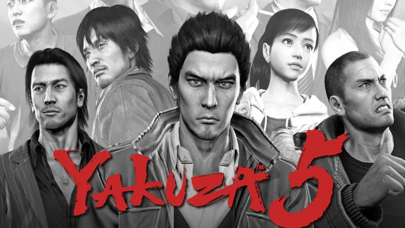 yakuza5 e1467723658520